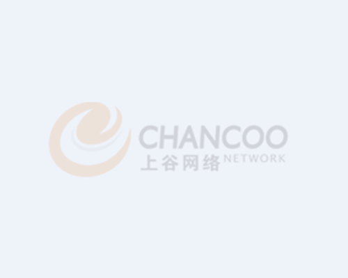 什么是垃圾處理器