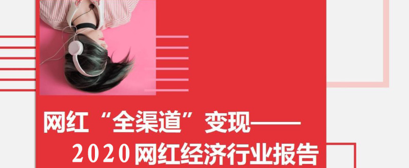 天貓代運(yùn)營(yíng)是什么，他們能夠提供什么服務(wù)_電商代運(yùn)營(yíng)公司