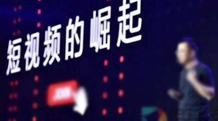 上海如何做短視頻代運(yùn)營服務(wù)？短視頻代運(yùn)營公司