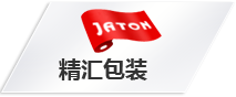 上海營銷策劃公司 