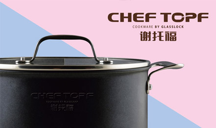 韓國謝托福，魔法料理的秘密