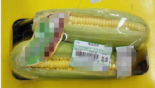 農(nóng)民蔬菜滯銷，城里人又吃不到新鮮蔬菜，如何是好？