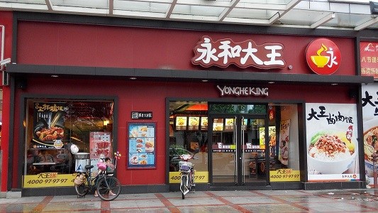 賣豆?jié){油條年賺三個(gè)億，永和大王品牌策劃有何秘訣？