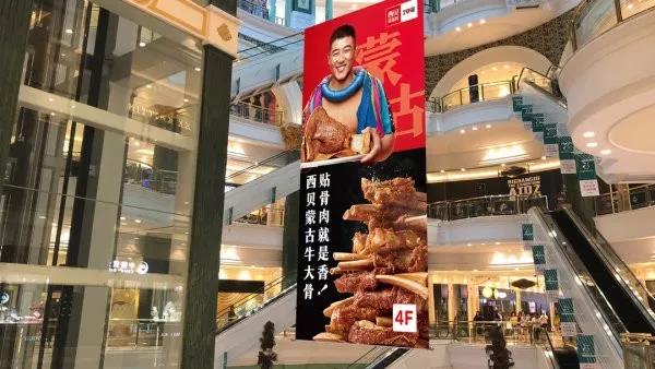 餐廳該怎么推新品？_餐飲策劃公司_餐廳營(yíng)銷策劃