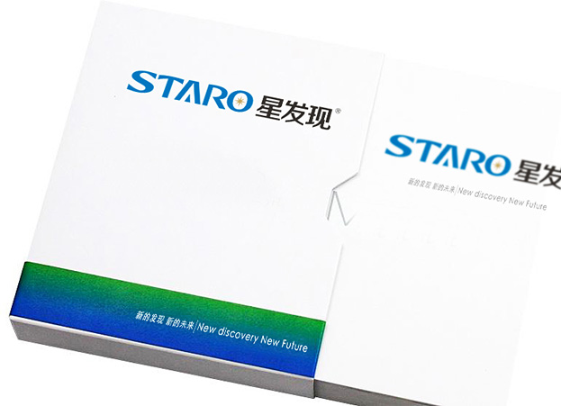 星發(fā)現(xiàn)品牌設計