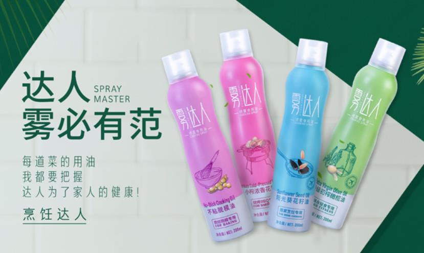 產(chǎn)品包裝設計的重要性