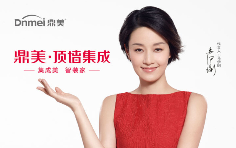 品牌全案設計之logo設計簡介