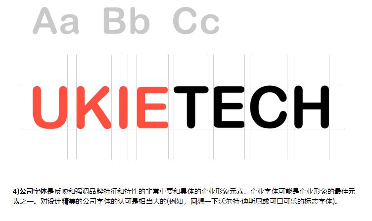 公司全案設(shè)計(jì)靠譜嗎？