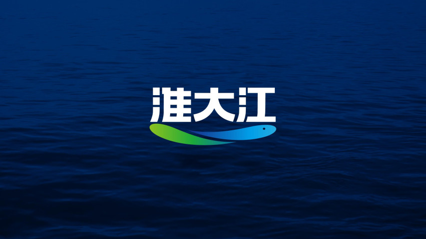 水產(chǎn)動保品牌全案策劃設計
