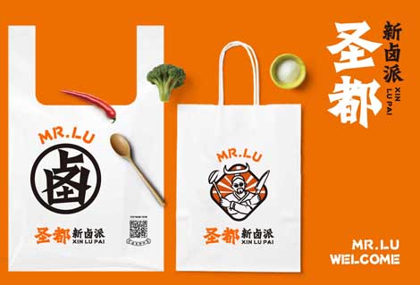 熟食連鎖品牌策劃_熟食品牌升級設(shè)計(jì)