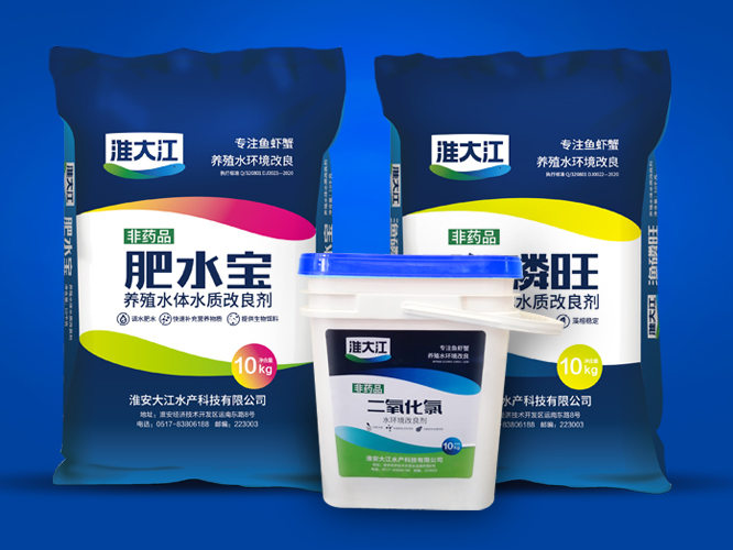 水產(chǎn)動(dòng)保品牌全案策劃包裝公司_品牌策劃設(shè)計(jì)找上海美御