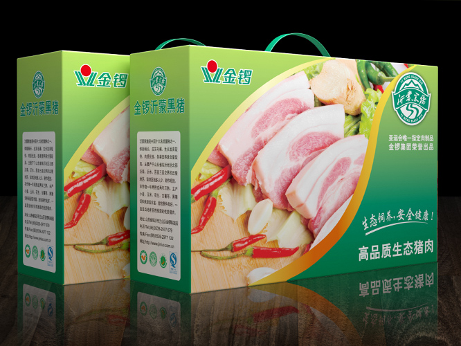 金鑼黑豬肉品牌全案策劃，黑豬品牌策劃設(shè)計(jì) - 上海美御