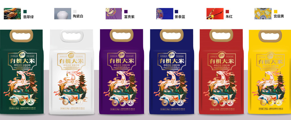 松林大米品牌策劃包裝，大米品牌設(shè)計(jì) - 上海美御