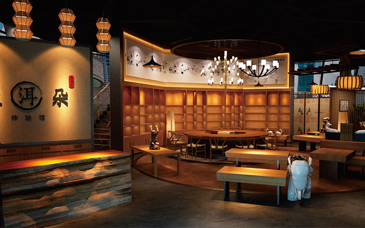 茶專(zhuān)賣(mài)店設(shè)計(jì)