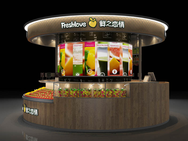 鮮榨果汁店設計