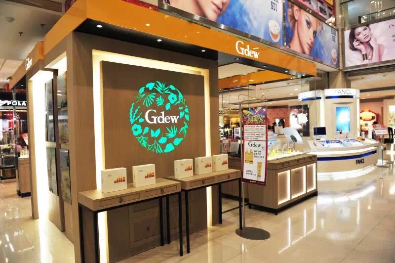 GDEW化妝品設計