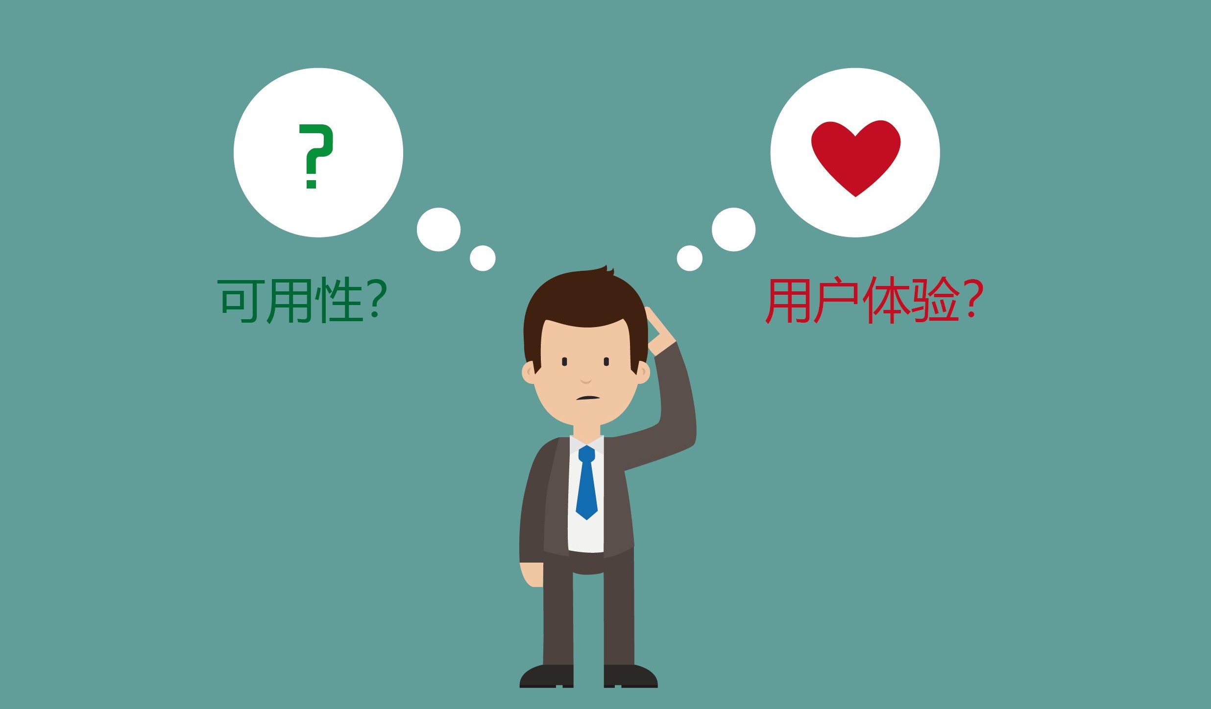 企業(yè)應該如何做好品牌定位？