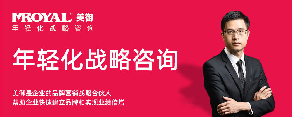 化妝品OEM品牌，如何進行品牌策劃？