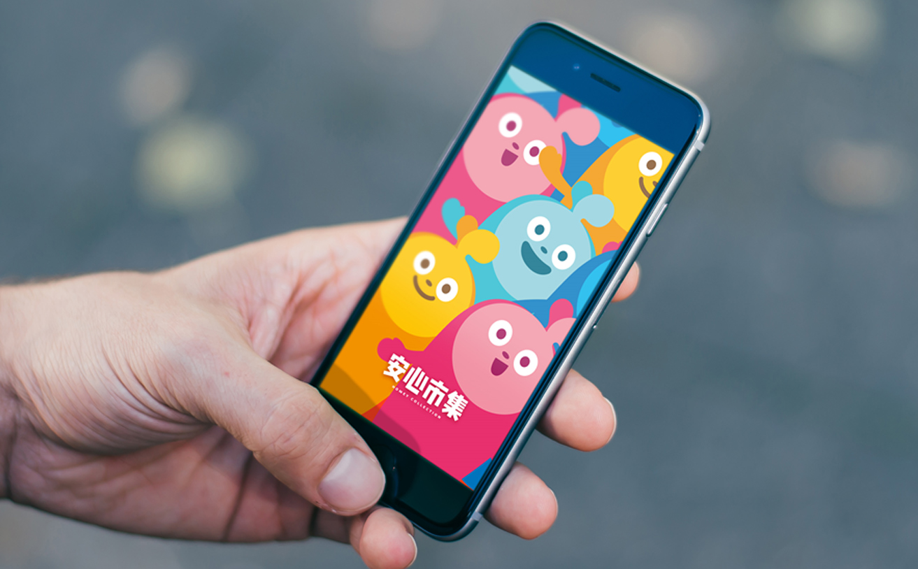 健康食品logo設(shè)計,品牌VI設(shè)計,商標設(shè)計