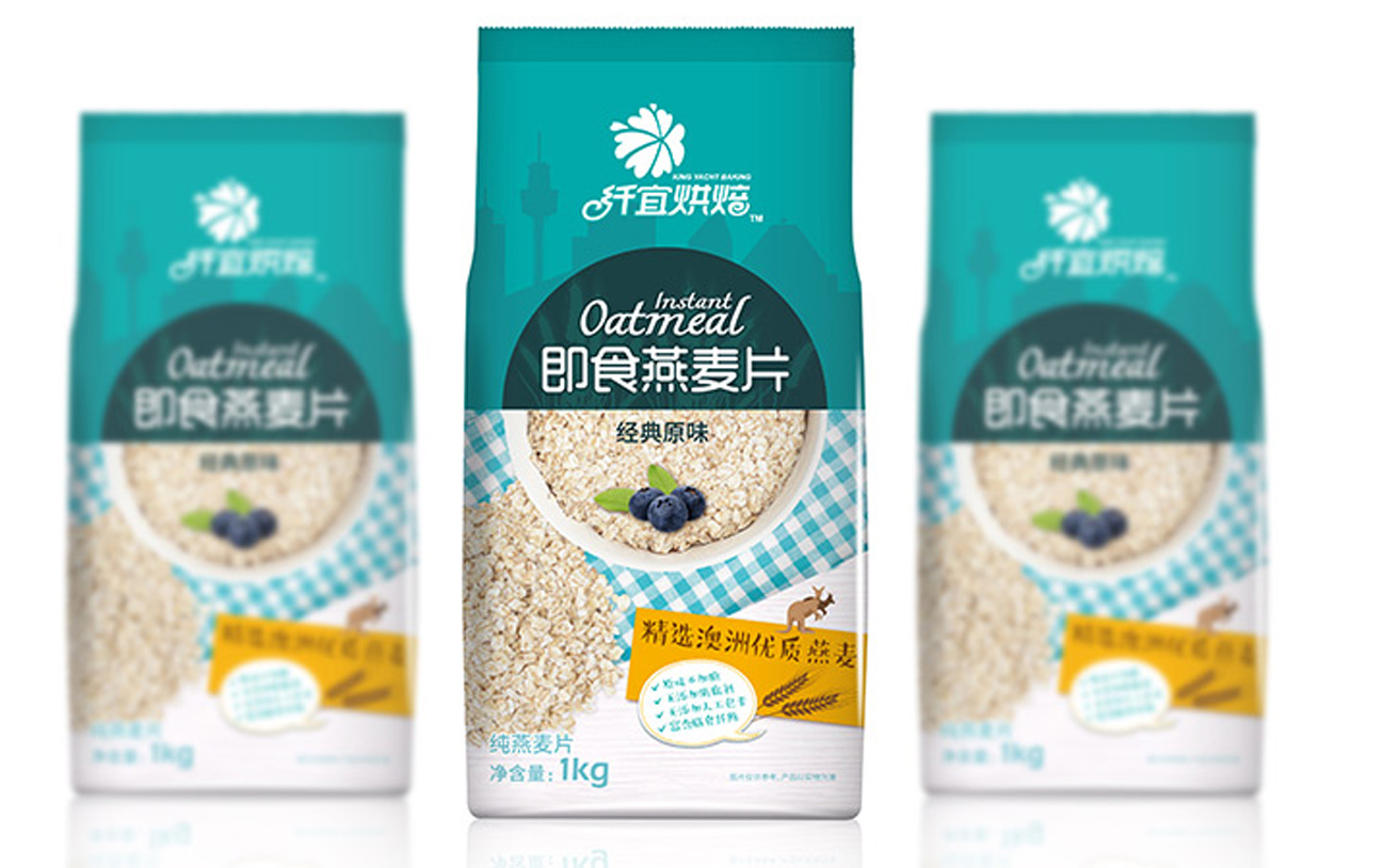 食品包裝設(shè)計，燕麥包裝設(shè)計，農(nóng)產(chǎn)品包裝設(shè)計，農(nóng)業(yè)品牌設(shè)計