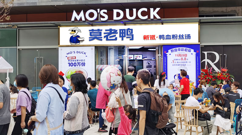餐廳門(mén)頭設(shè)計(jì)真的能引爆餐廳嗎？（一）