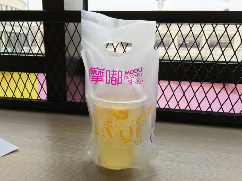 甜品店品牌設計