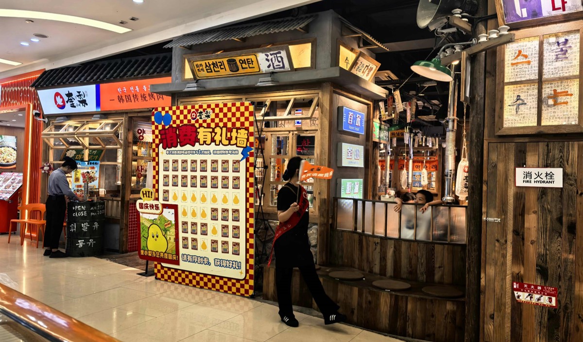 網(wǎng)站用圖片模板177.jpg