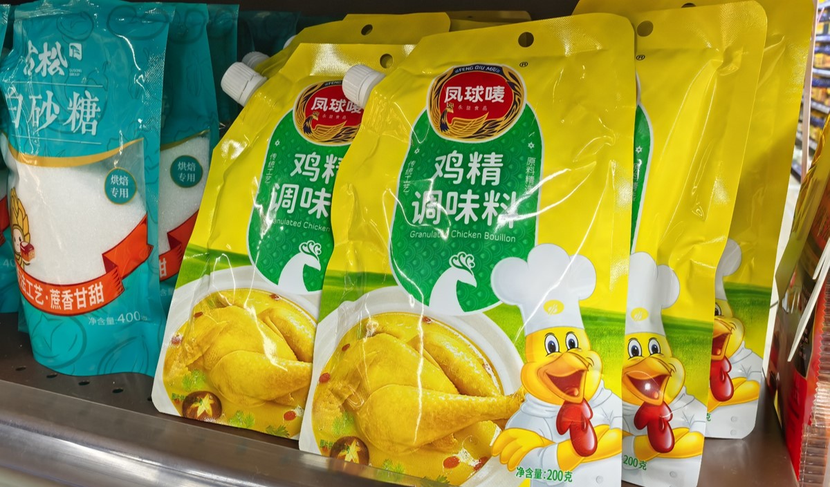 味精品牌SWOT數據分析