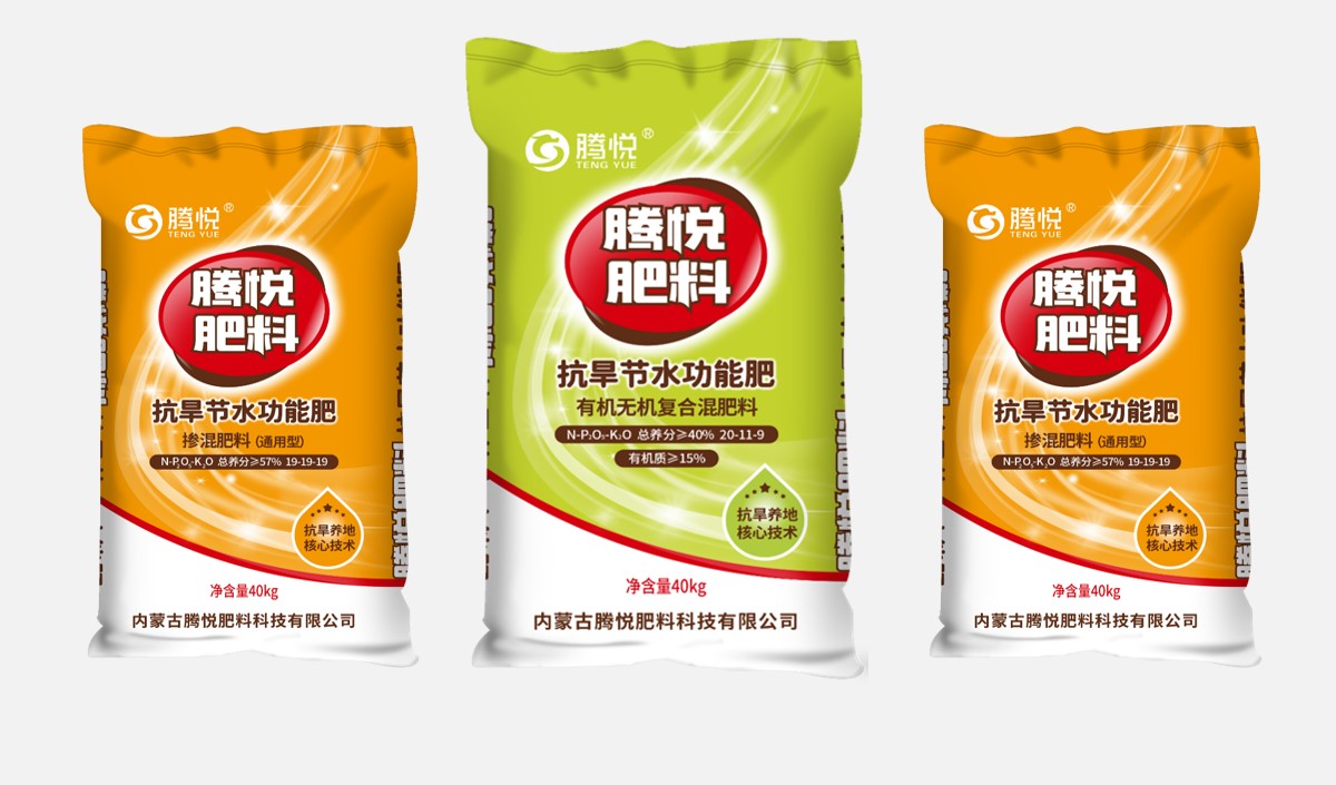 美御小編解讀肥料企業(yè)冬季營銷策略