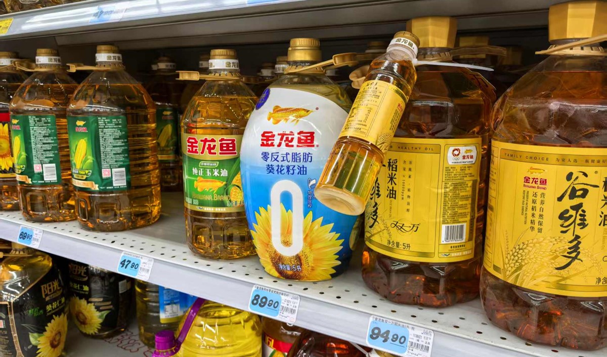 傳統(tǒng)食用油品牌建設的破局全案策劃框架-美御