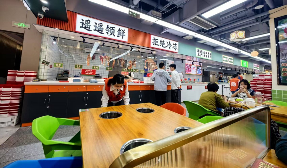 網站用圖片模板283.jpg
