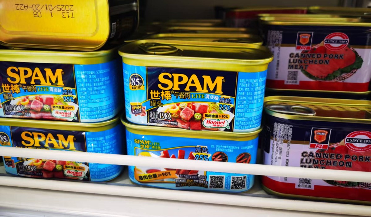 年輕化午餐肉品牌設計指南-美御